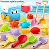 Colorful Beach Playset - BoboToys